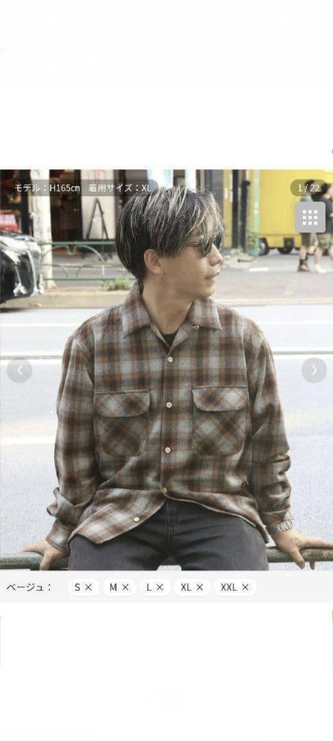 S*中様 バックナンバー　FJ　ボードシャツ　ペンドルトン オープンカラーシャツ