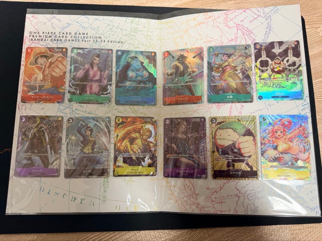 ONE PIECE プレミアムカードコレクション　セット