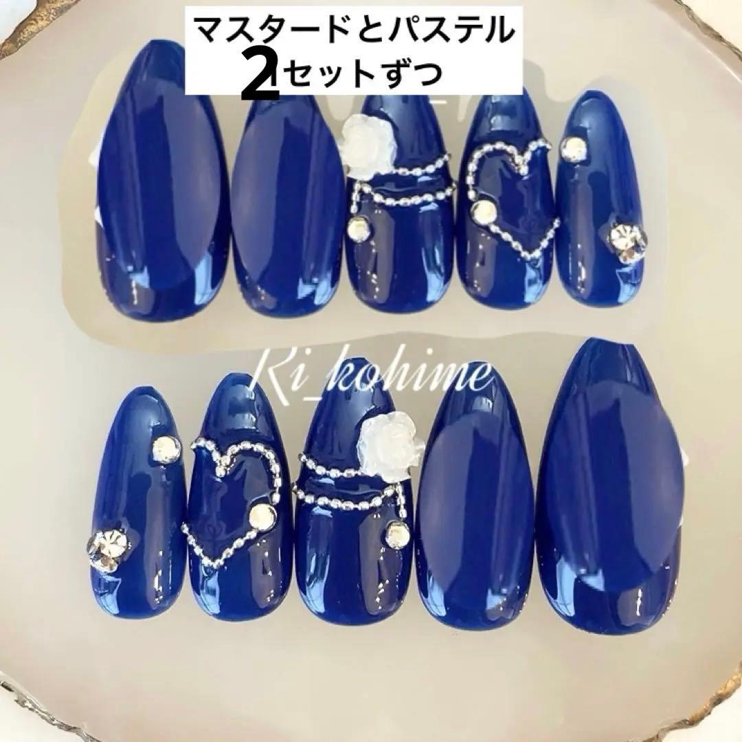 【チャーミー様】4点/ショートオーバル03237