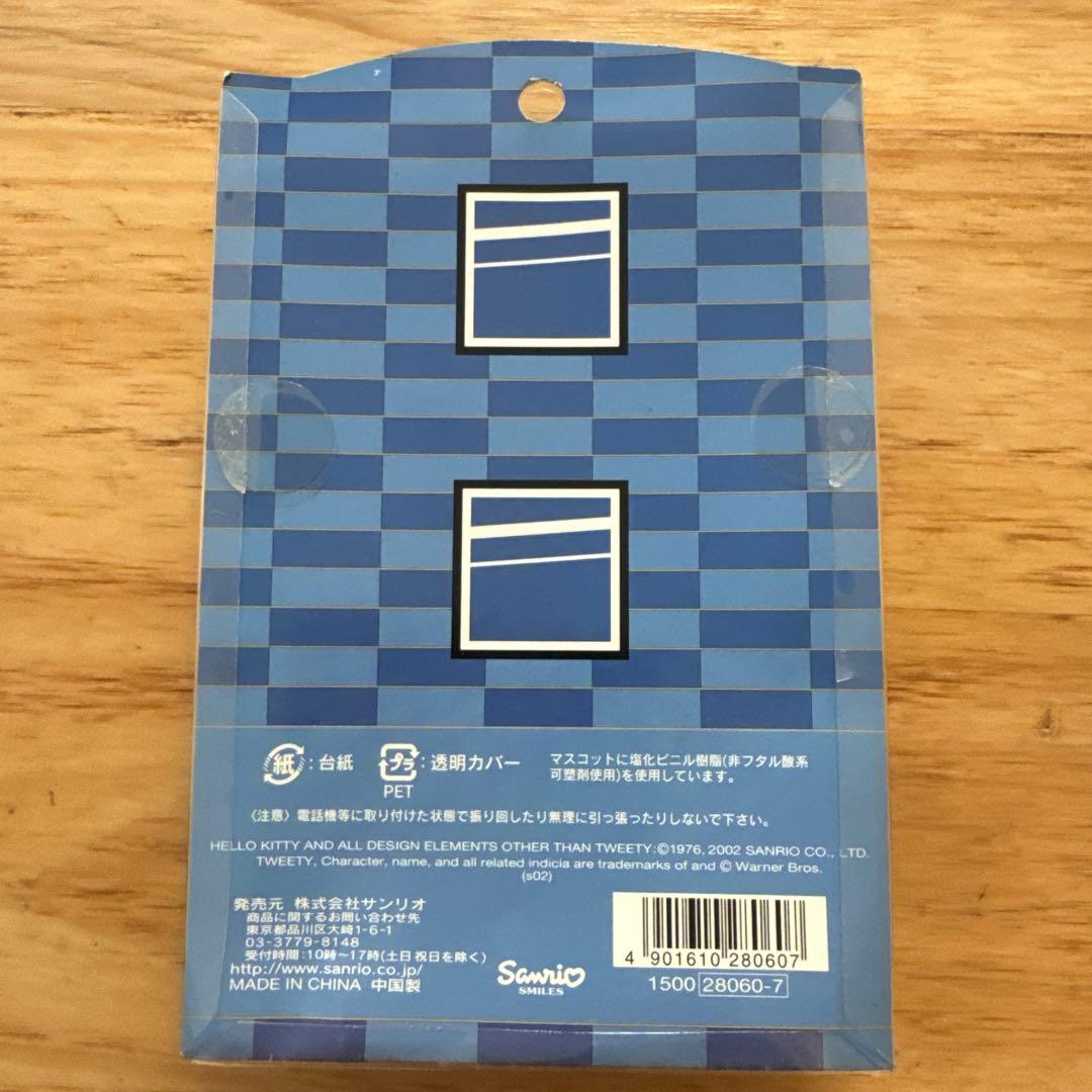 超レア　ハローキティとトゥイーティーストラップ 5個セット