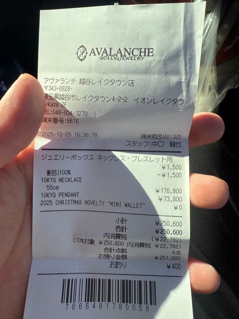 10k AVALANCHE クロスネックレス 使用2回