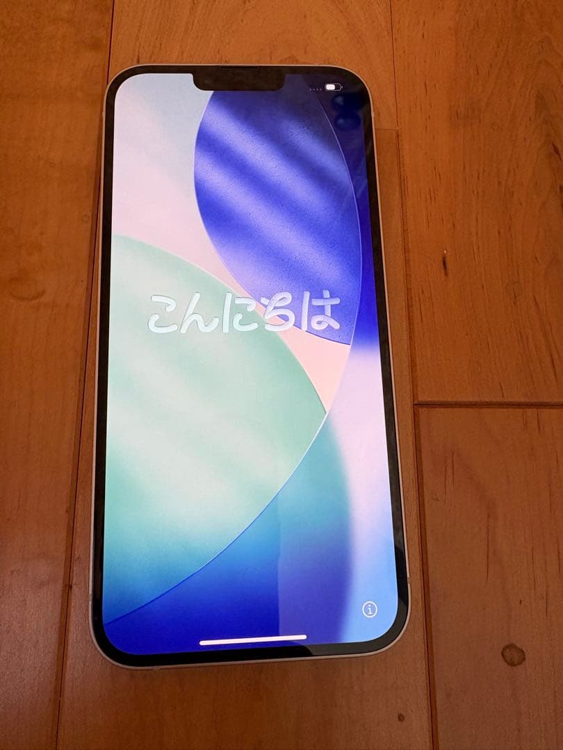 iPhone14plus 256GB スターライト