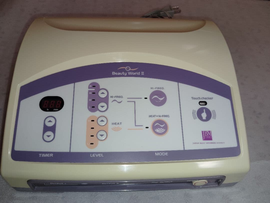 高周波温熱美容器 ビューティワールド2 ■美肌 痩身 ■伊藤超短波日本ベスト③