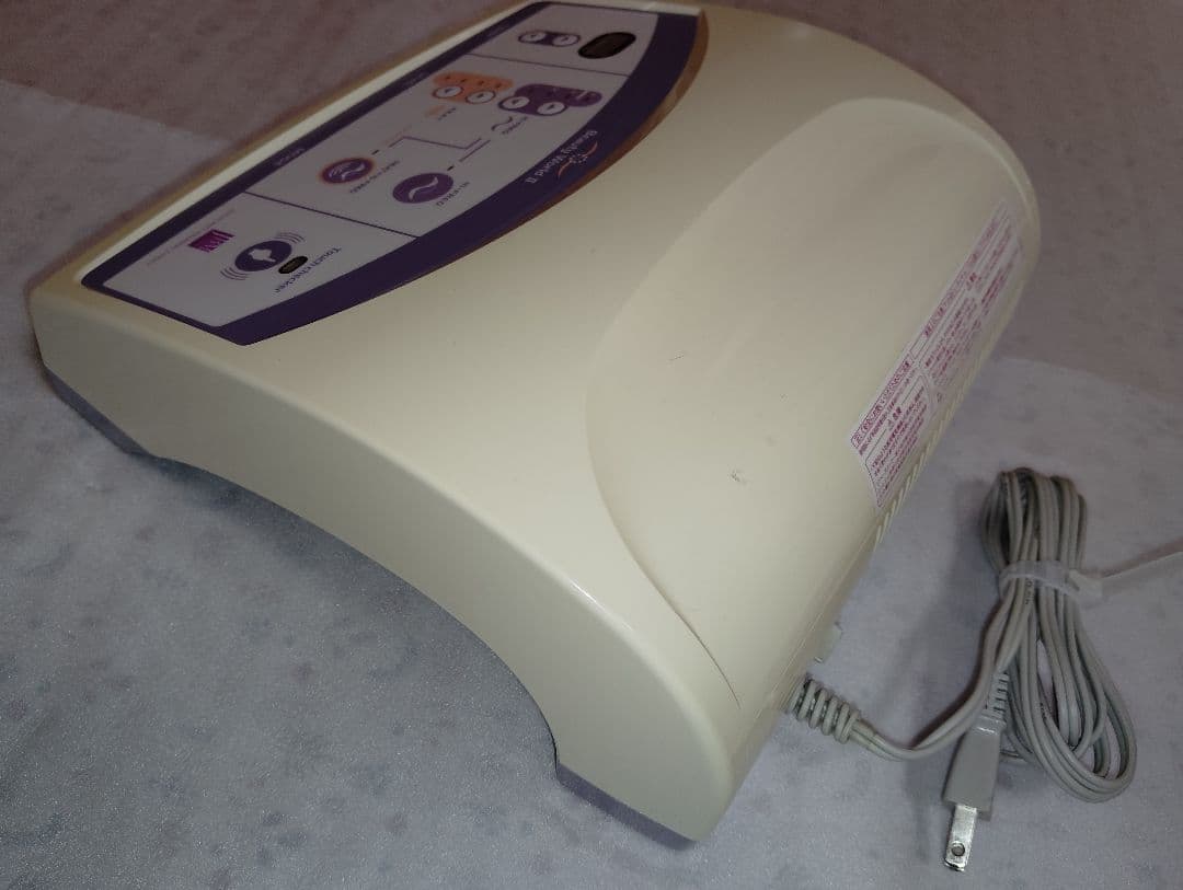 高周波温熱美容器 ビューティワールド2 ■美肌 痩身 ■伊藤超短波日本ベスト③