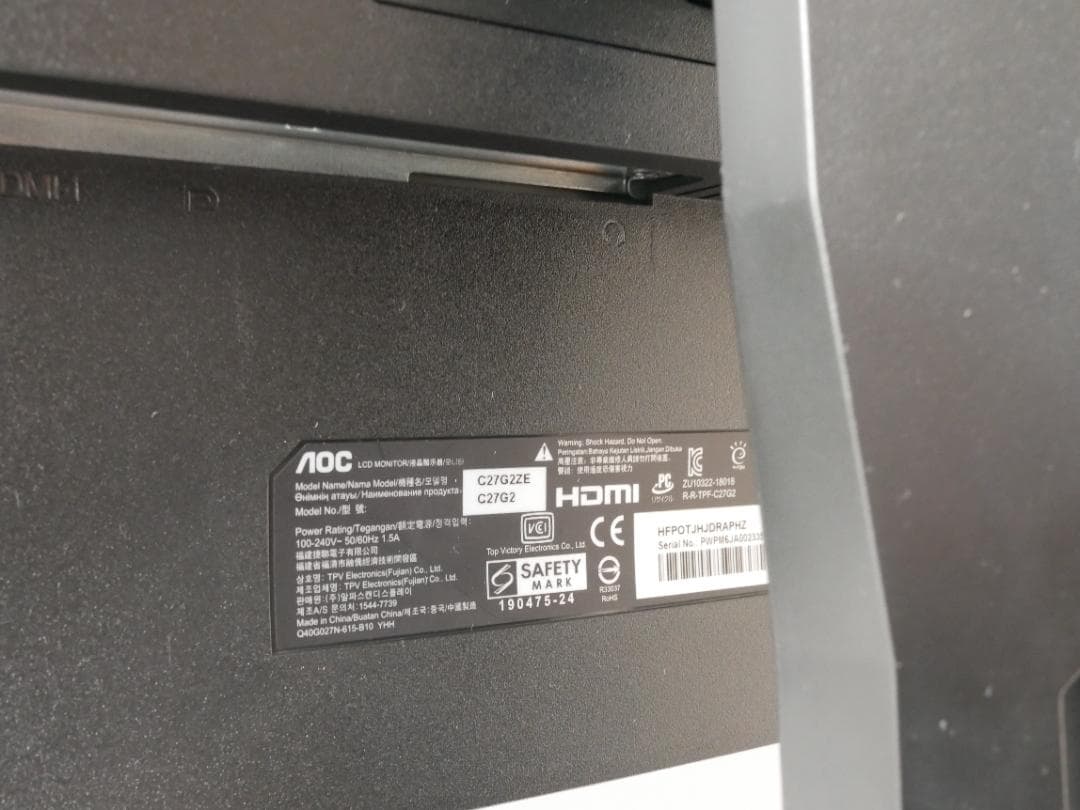 美品 AOC ゲーミングモニター C27G2ZE/11 240Hz/0.5ms