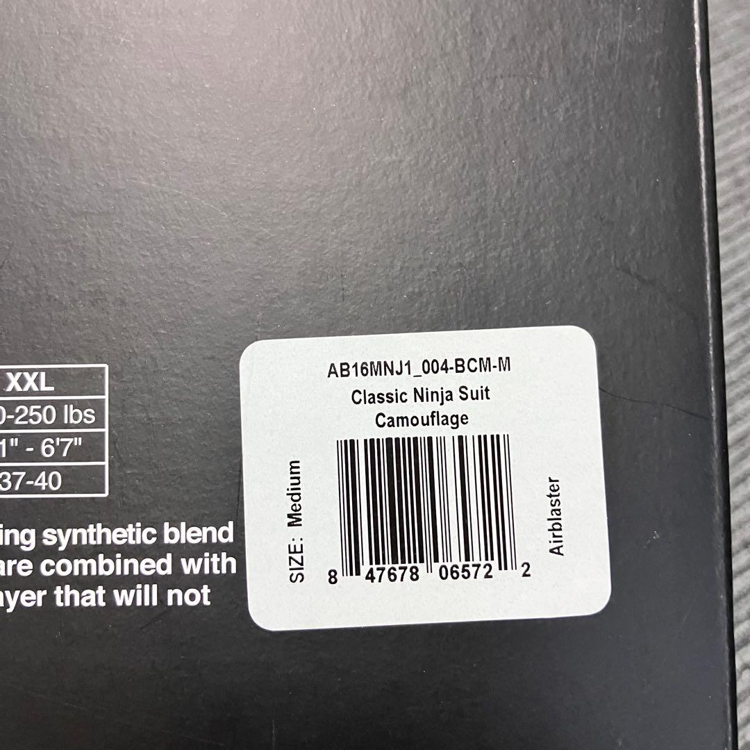 新品・未使用⭐️Ninja Suits エアブラスター　メンズ　M