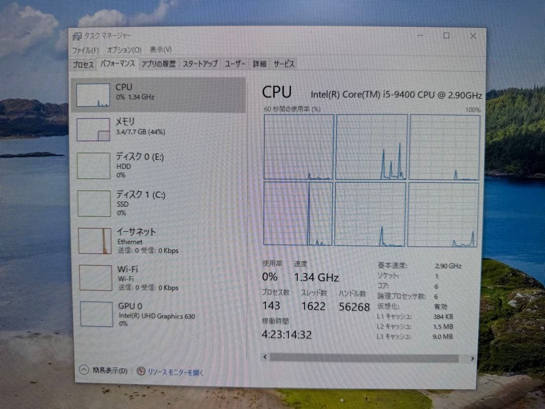 ミニPC ASRock DeskMini 310 i5 9th | 8GB | 256GB