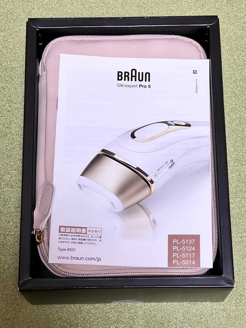 BRAUN Silk expert Pro 5 脱毛器 ブラウン
