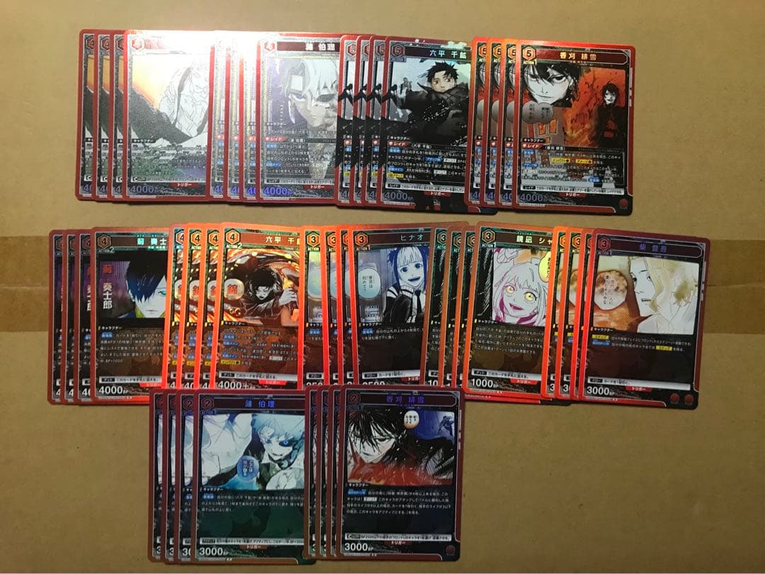 ユニオンアリーナ カグラバチ 赤 SR・R・U・C 各4枚セット