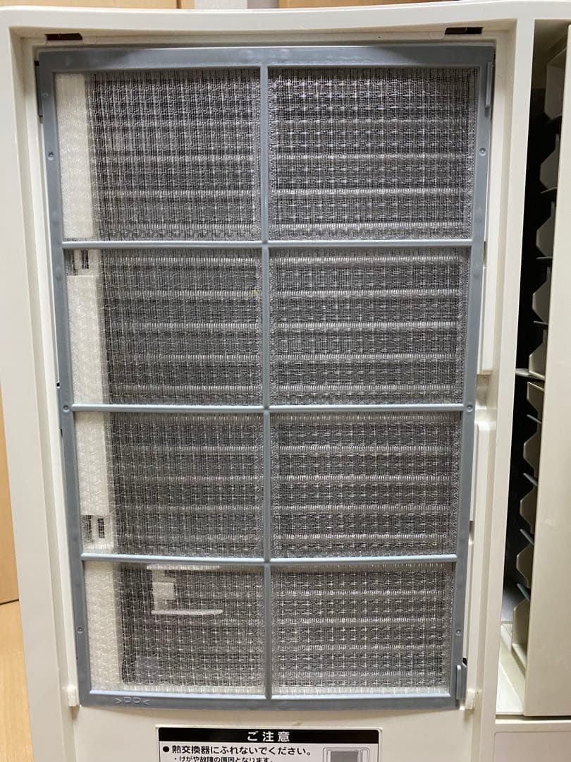KOIZUMI KAW-1684 窓用エアコン リモコン 窓枠付き 動作確認済