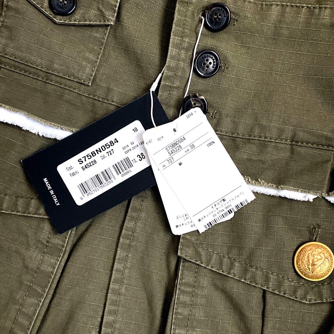 新品タグ付きDSQUARED2 ミリタリージャケット 金ボタン　イタリア製38