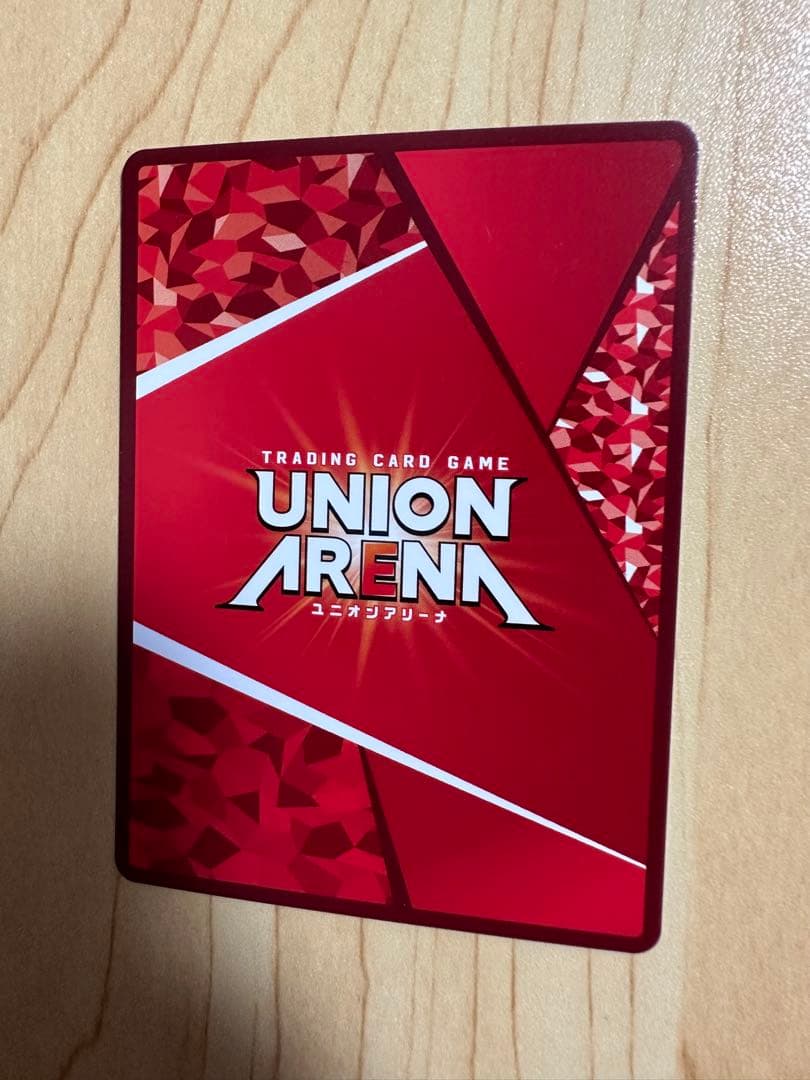 【シングル】仮面ライダーゼロツー(イズ) SR★★★ 星3 パラレル