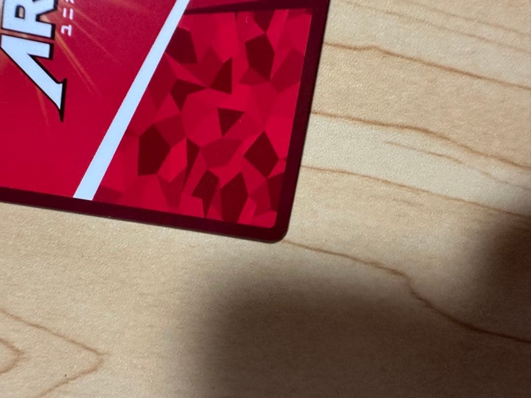 【シングル】仮面ライダーゼロツー(イズ) SR★★★ 星3 パラレル