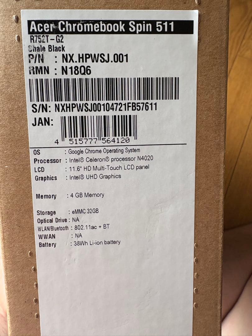 Chromebook本体 Acer Chromebook Spin 511 (Shale Black)