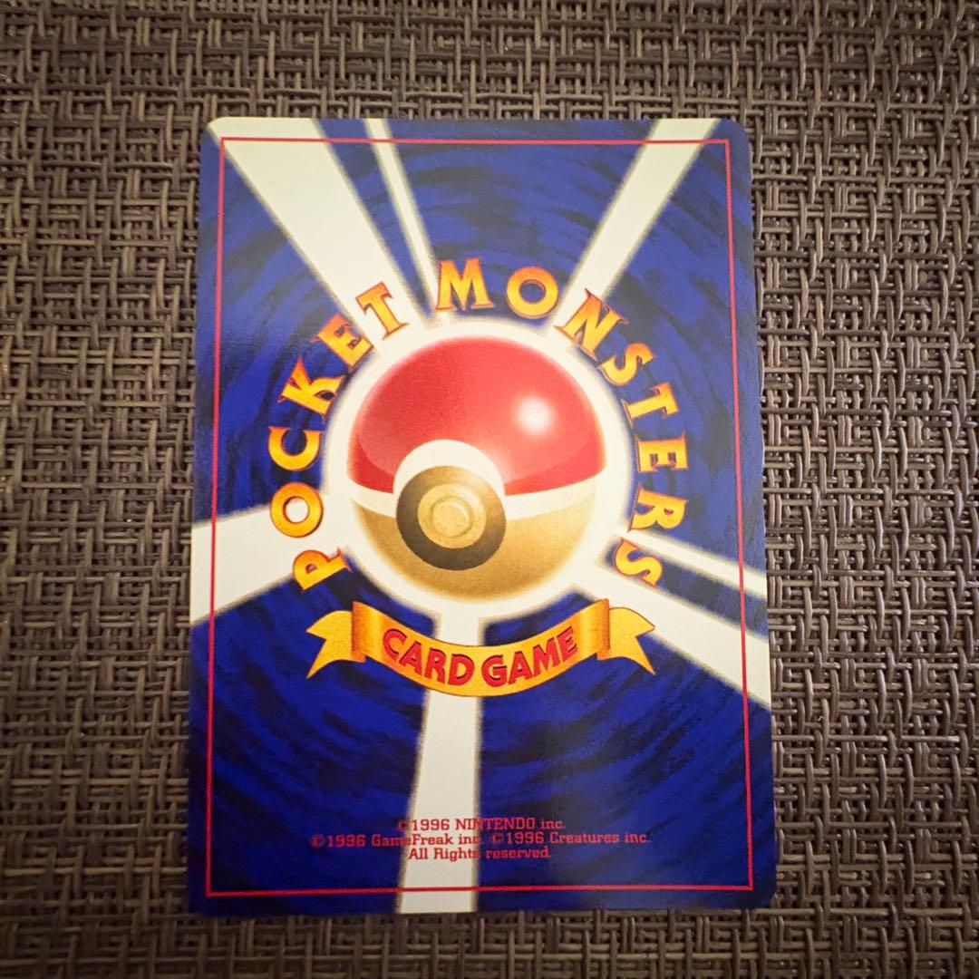 ポケモンカード 旧裏　ブラッキー