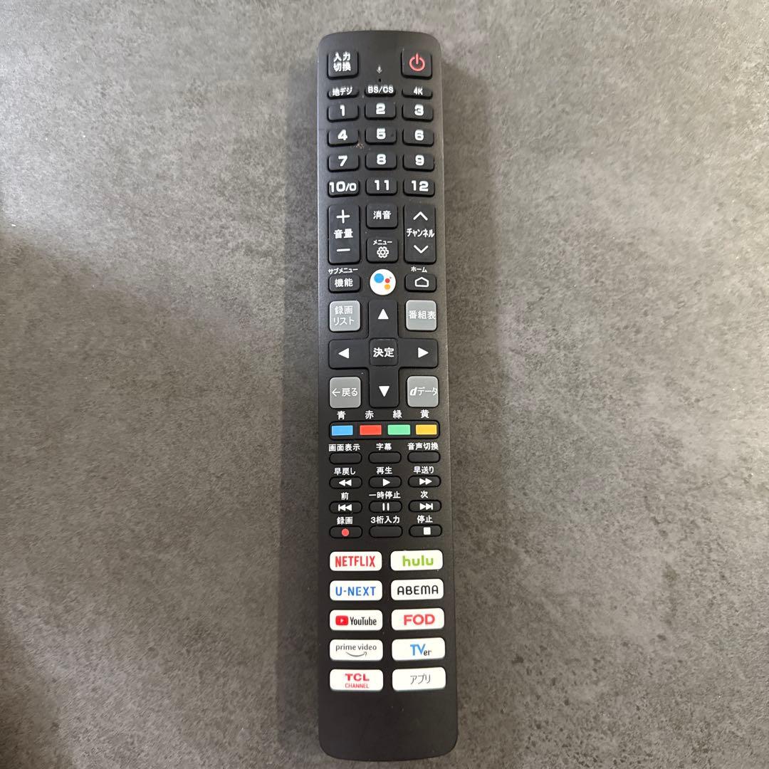 【たきの】TCL 液晶テレビ 65C645 65インチ　値下げ不可