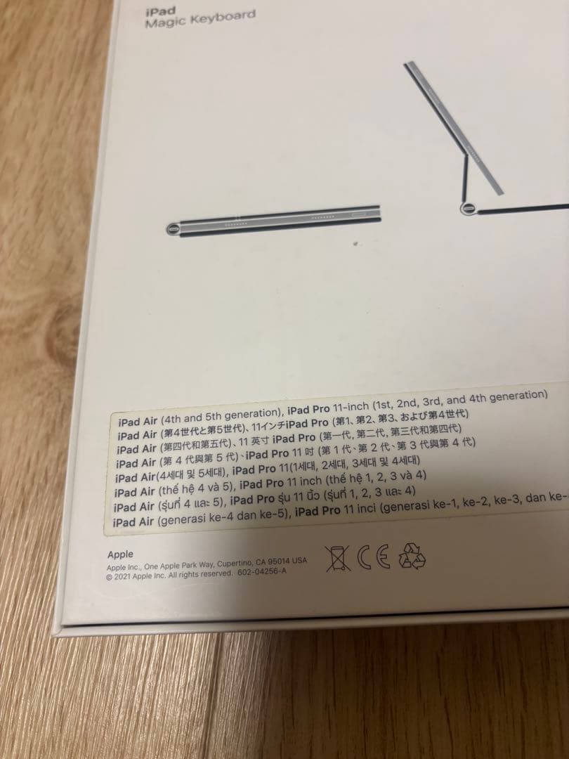 Apple純正　Magic Keyboard