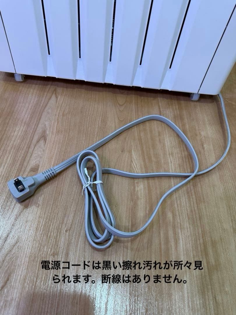 ユーレックス eureks ヘリテイジヒーター EHT-M15QDS-WT