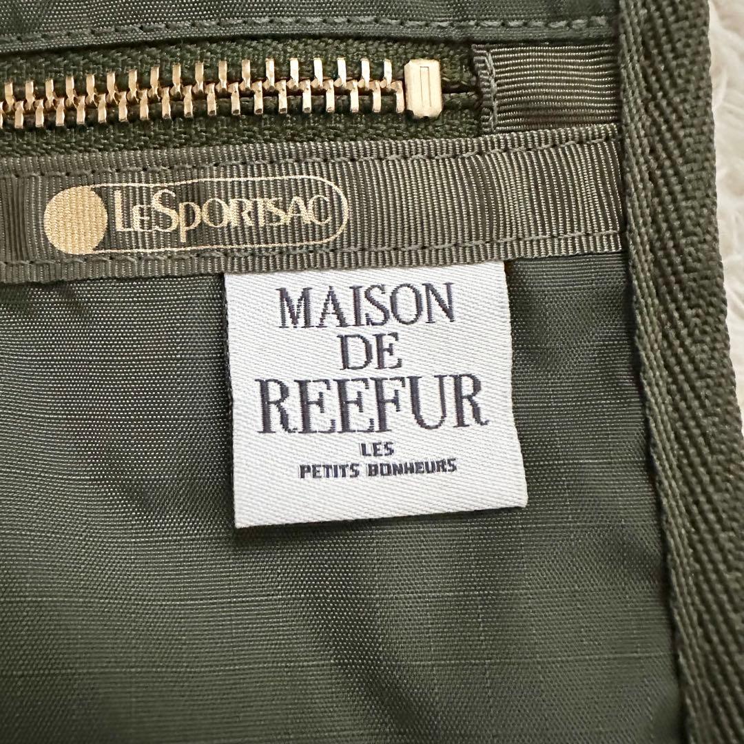 美品✨️レスポートサック メゾンドリーファーコラボ パッキングバッグ カーキ