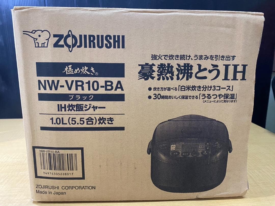 早いもの勝ち!! 未使用品 象印 IH 炊飯ジャー ブラック 1.0L 4