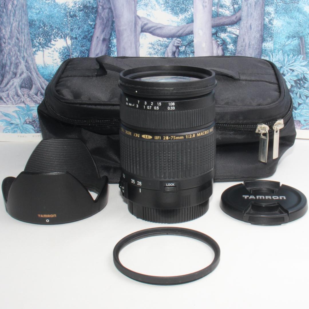 デジタルカメラ TAMRON SP 28-75mm F2.8 XR Di LD ASPH IF