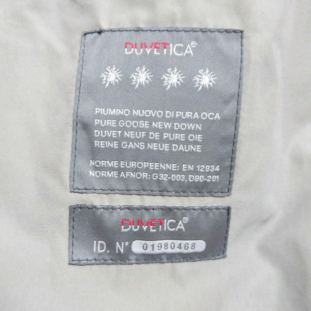 コムデギャルソン　ジュンヤワタナベマン　デュベティカ　14AW　ダウンPコート