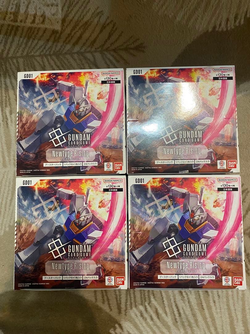 ガンダムカードゲーム Newtype Rising GD01 4BOX 未開封