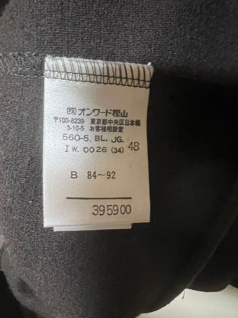 Jean Paul GAULTIER HOMME ブルゾン ジャケット 48