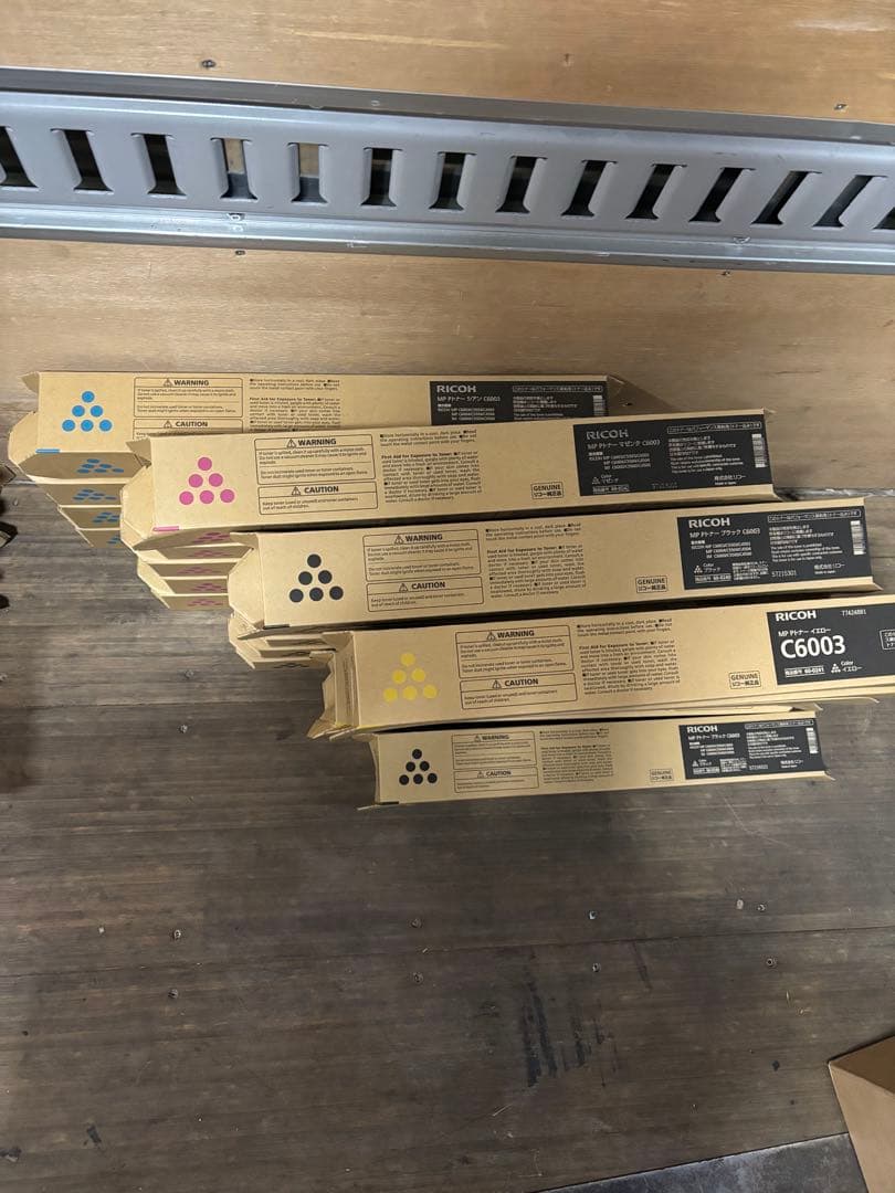RICOH C6003 トナーカートリッジ 4色セット　計20本