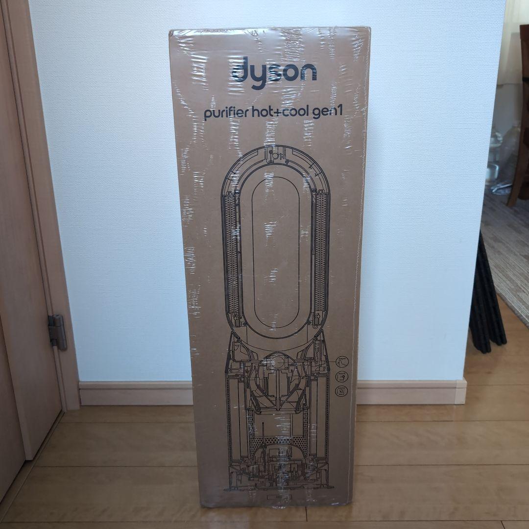 【新品・未開封】Dyson purifer hot+cool gen1 HP10