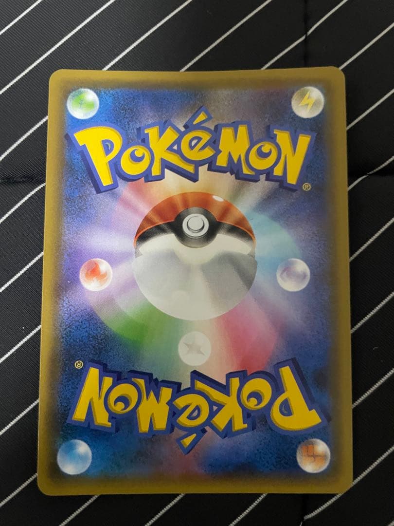 「ポケカレシラム 25th プロモ S8a-P 020/025 ホロ 25周年」