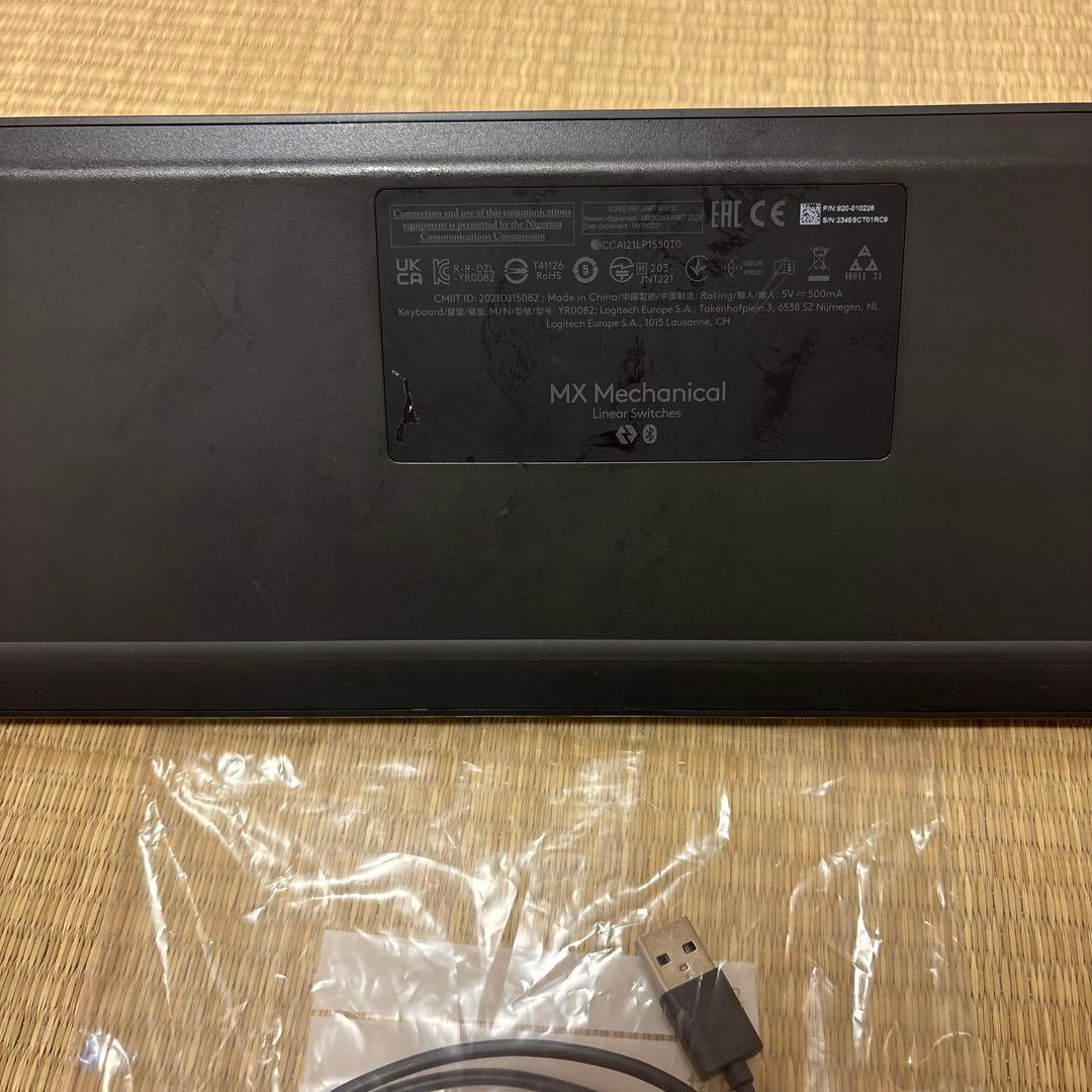 Logicool(ロジクール)赤軸　キーボード　メカニカルキーボード