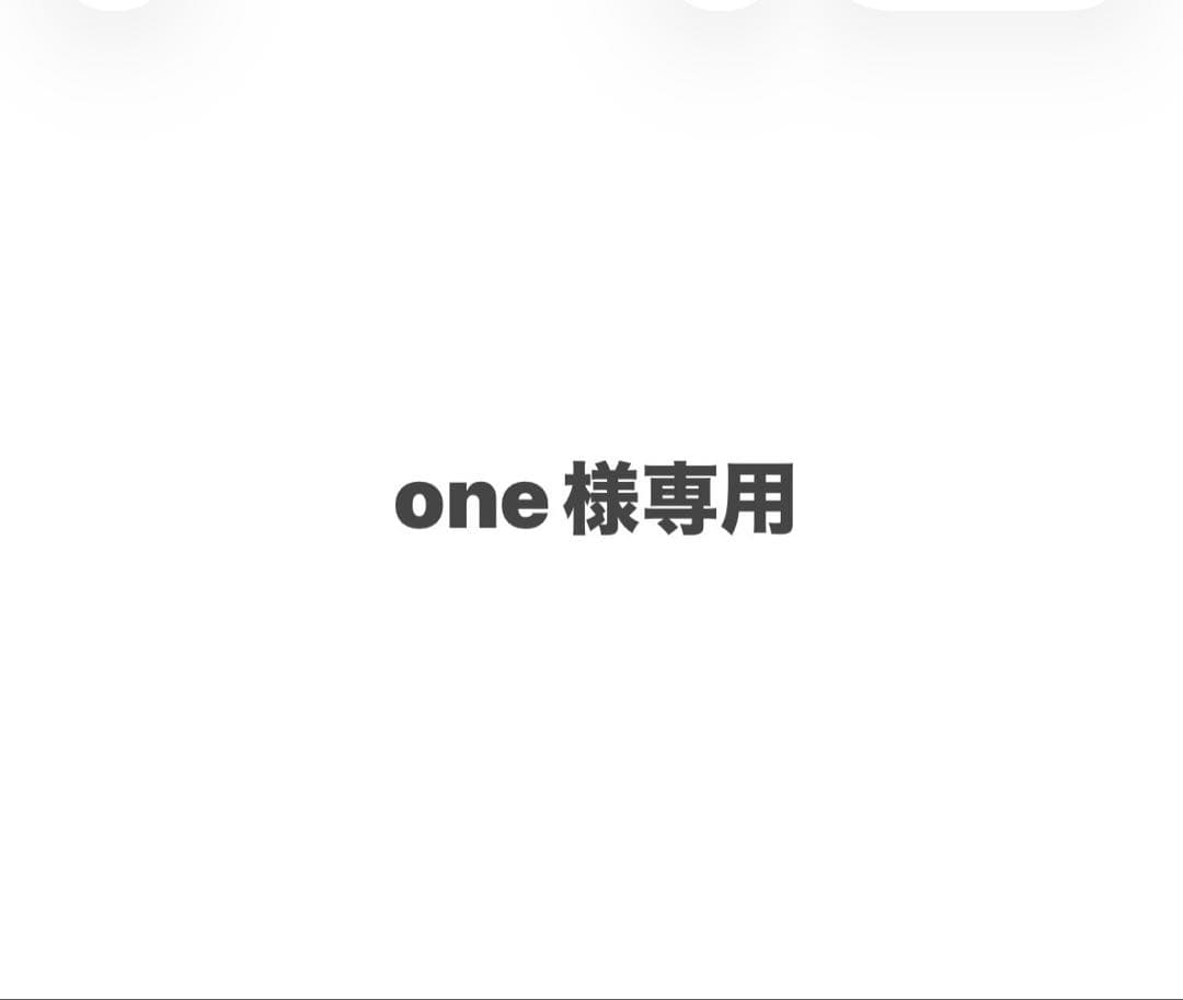 ズーマー　メットイン　ボックス　AF58 ZOOMER　箱　ホンダ