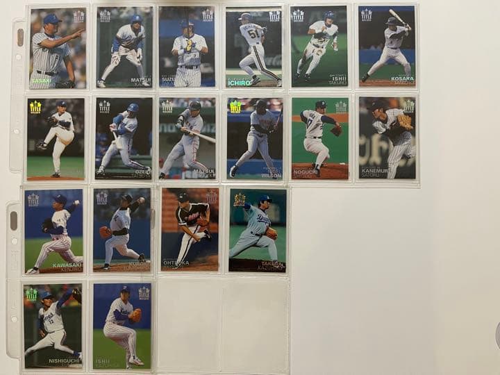 レア！！プロ野球チップス カード セット99年イチロー松井