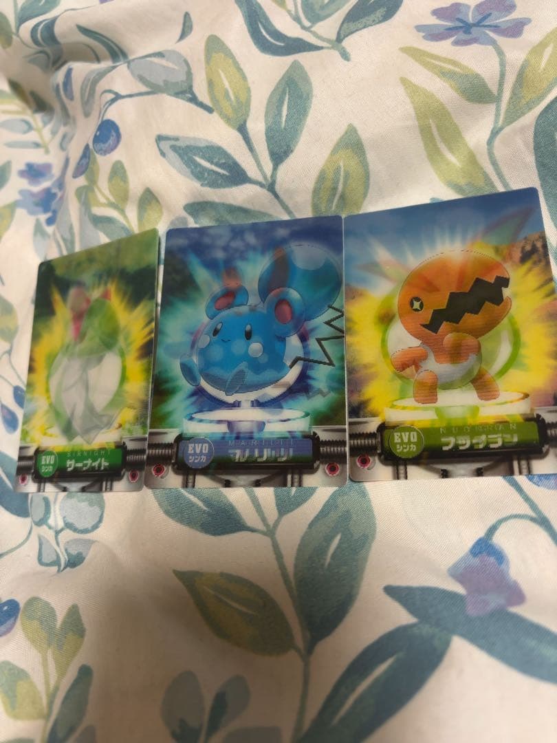 ポケモン図鑑カード　ラルトス　マリルリ　ナックラー　ポケットモンスター