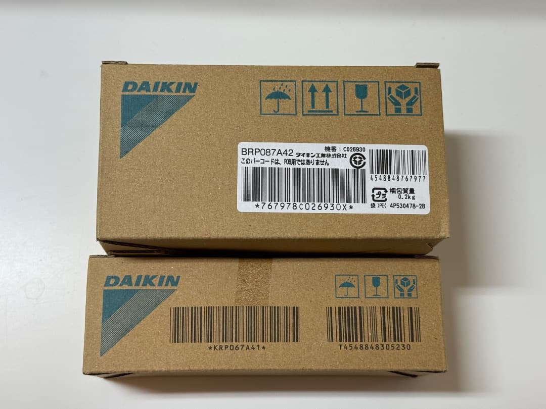 ダイキン無線LANアダプターBRP087A42 遠隔制御P板　KRP067A41