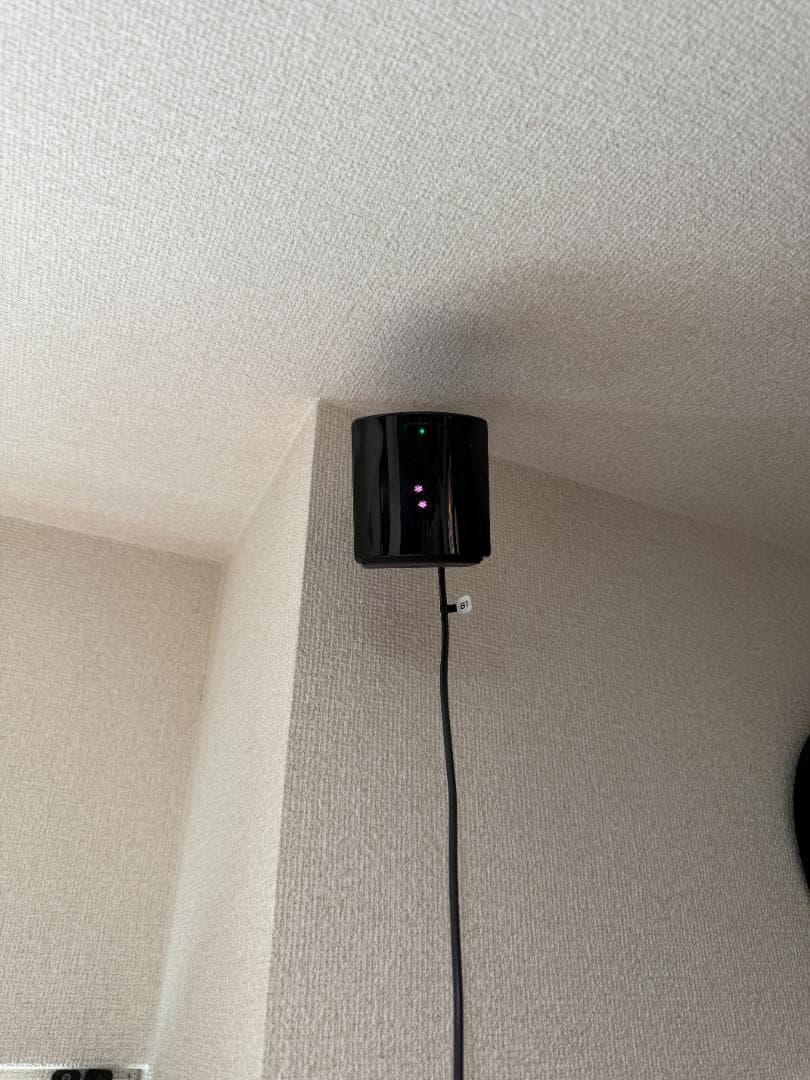 ベースステーション2.0