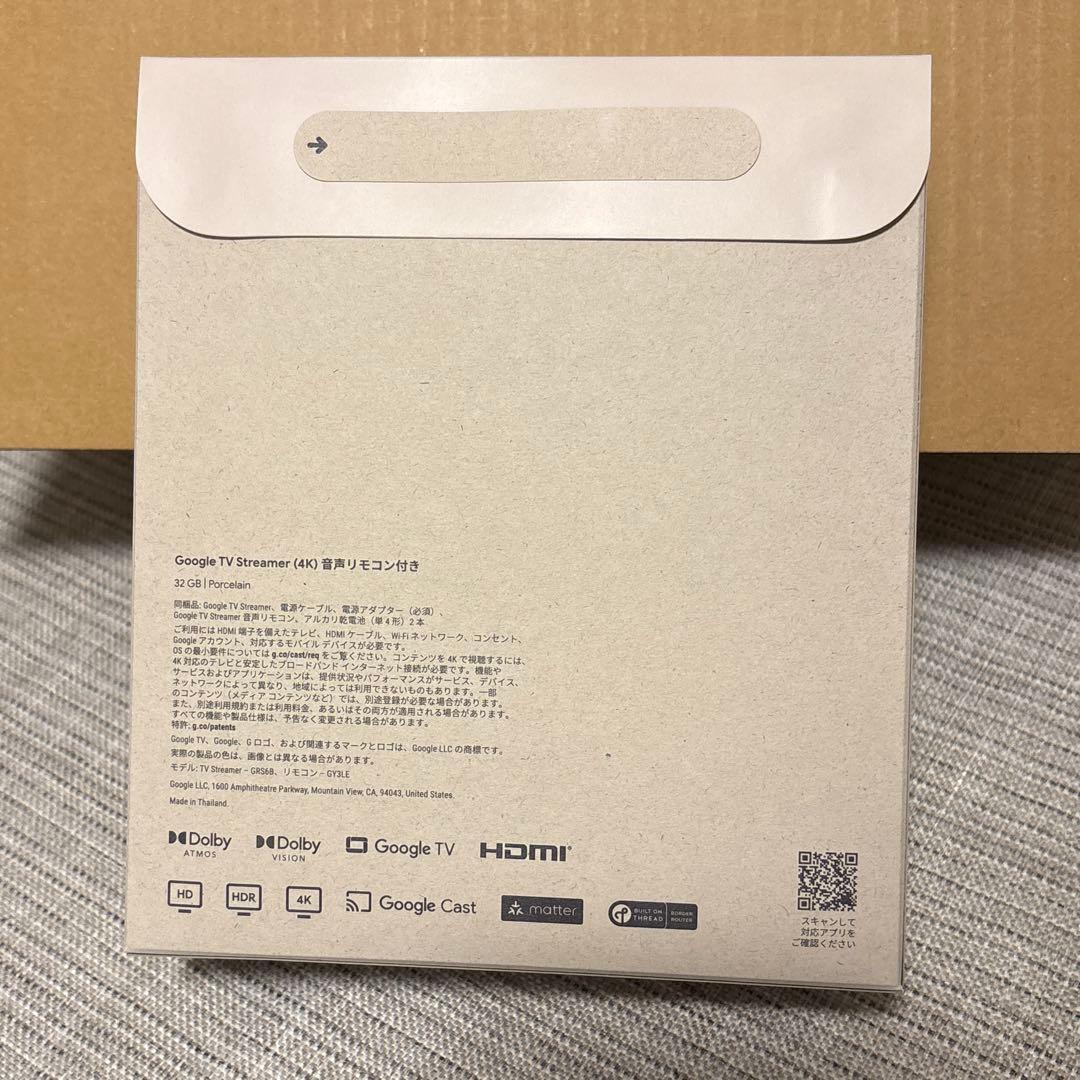 Google TV Streamer (4K)新品未使用