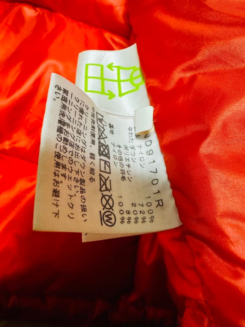 THE NORTH FACE ノースフェイス ダウン フーディ ND91701R