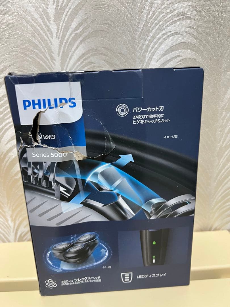 TAGO  Philips電気シェーバー5000シリーズ S5445/03