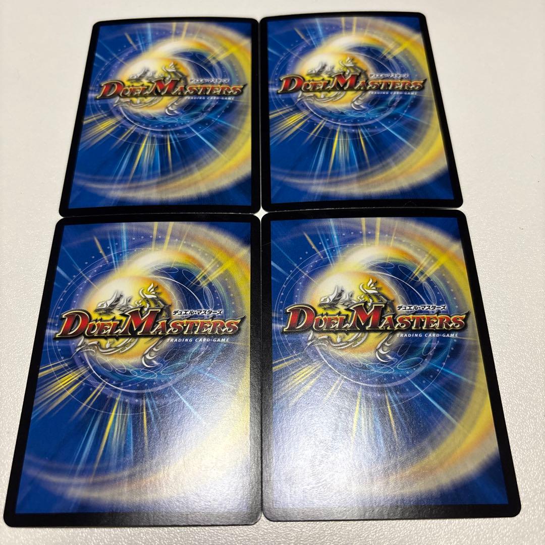 戦国接続 ギャラクテスト・シーザー 4枚