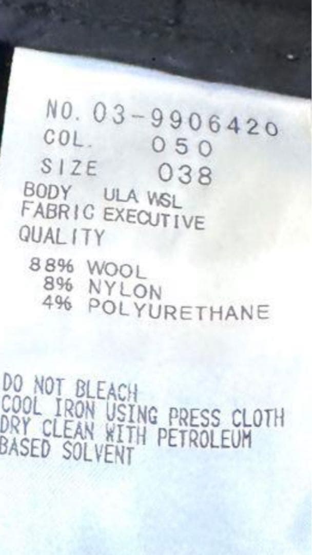 美品✨theory luxe✨ノーカラー　パンツスーツ　セットアップ　黒　38