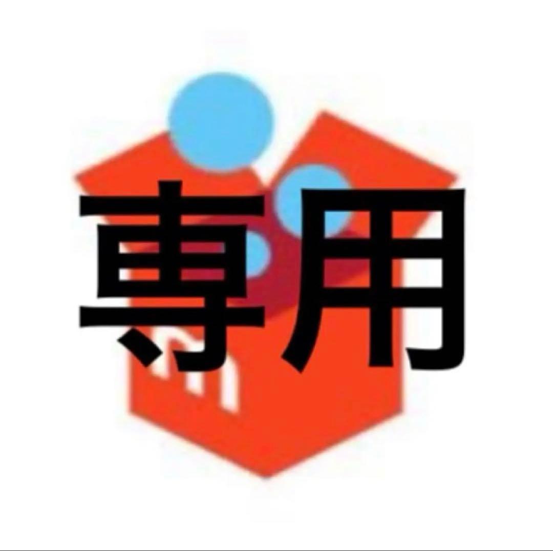 キングダム　ユニオンアリーナ　羌瘣シリアルナンバー１桁、直筆サイン入り