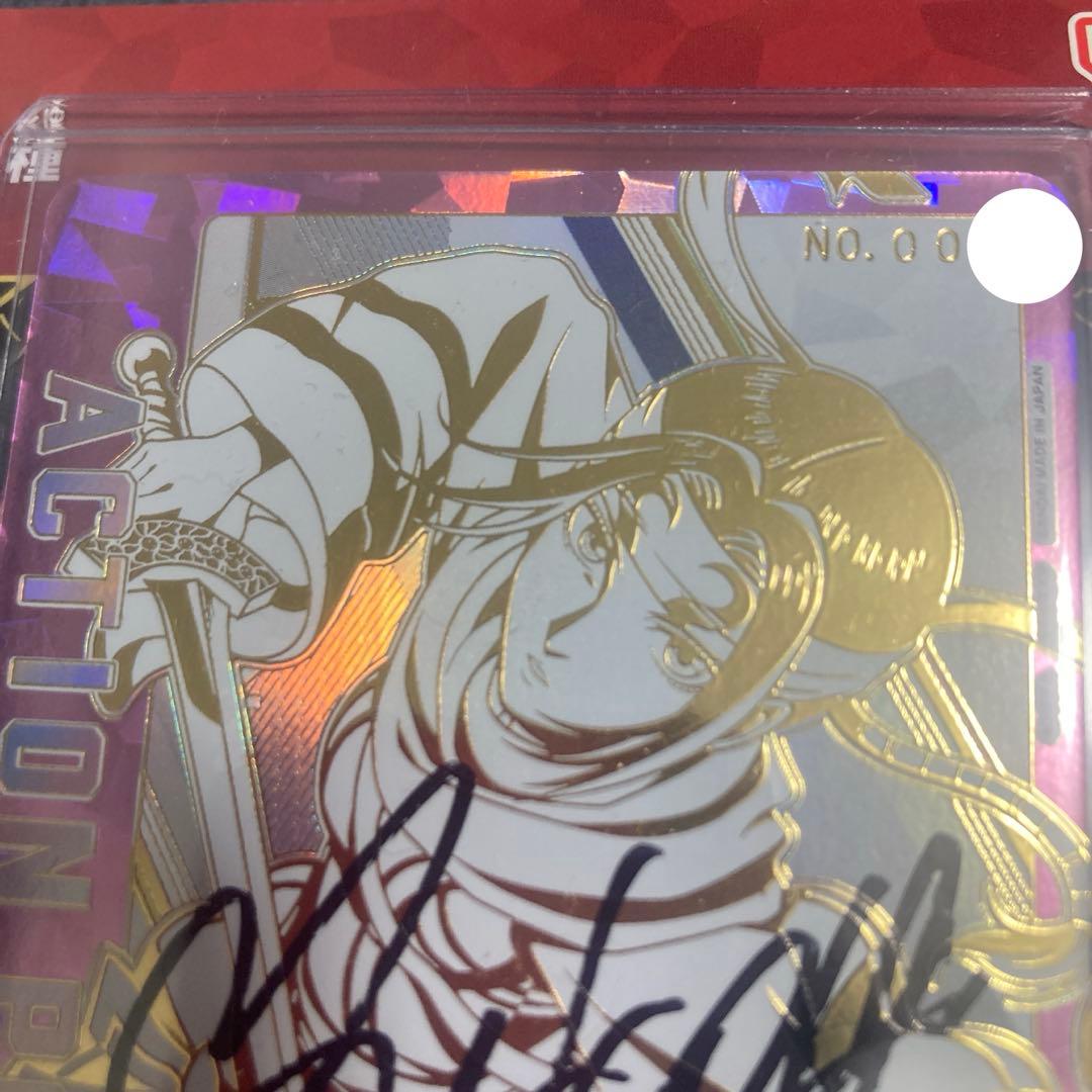 キングダム　ユニオンアリーナ　羌瘣シリアルナンバー１桁、直筆サイン入り