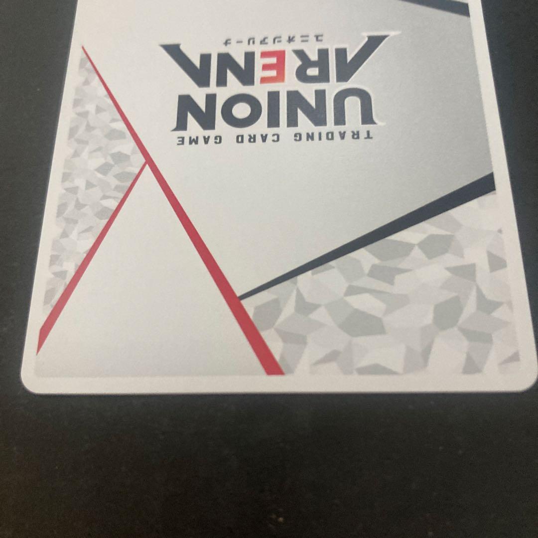 キングダム　ユニオンアリーナ　羌瘣シリアルナンバー１桁、直筆サイン入り