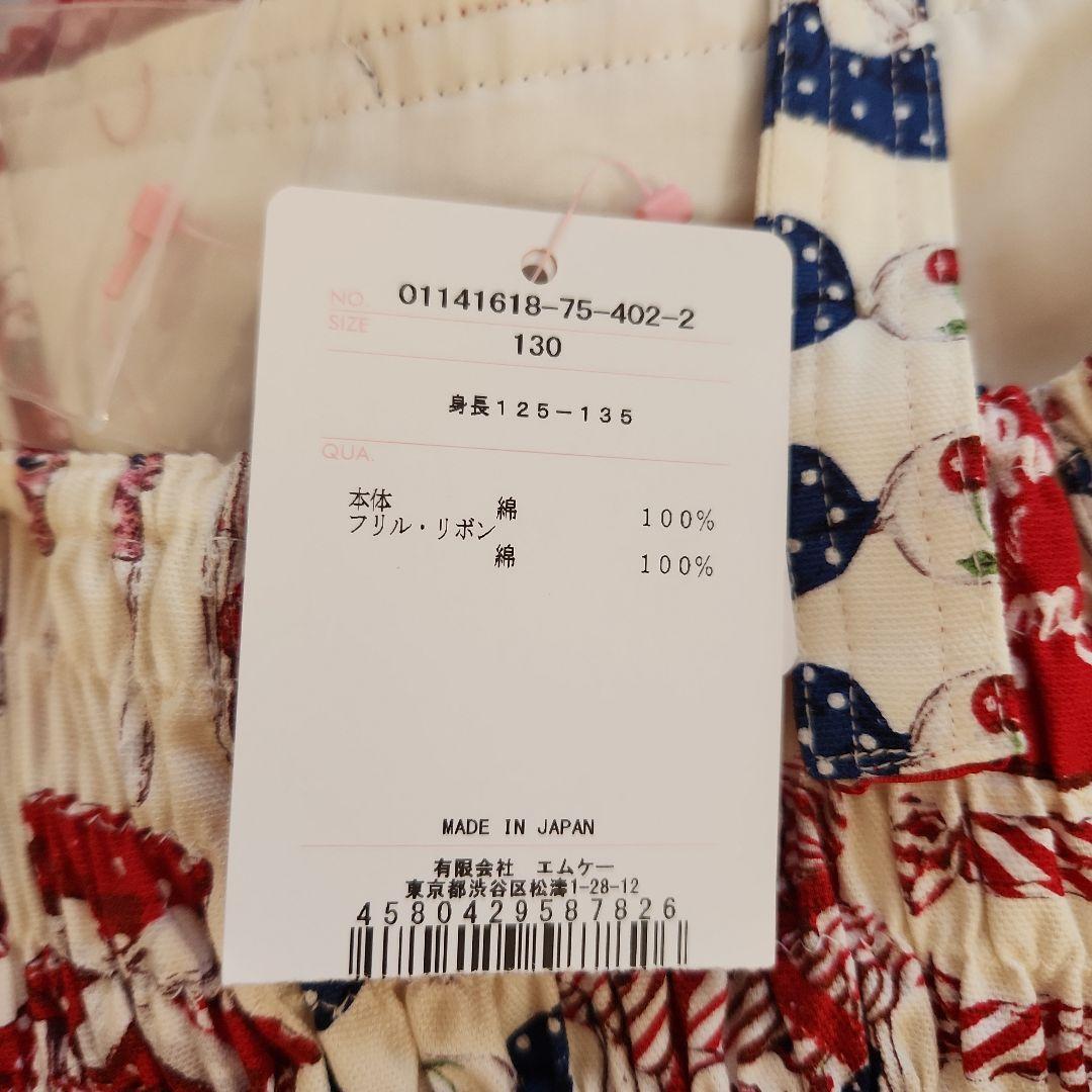 Shirley Temple スイーツ柄ワンピース