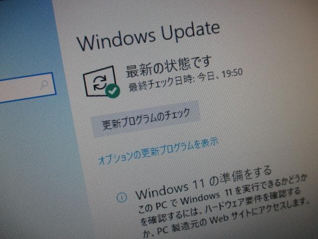 超美品☆HP600 i3-6100 8GB 新品SSD＋HDD Win10