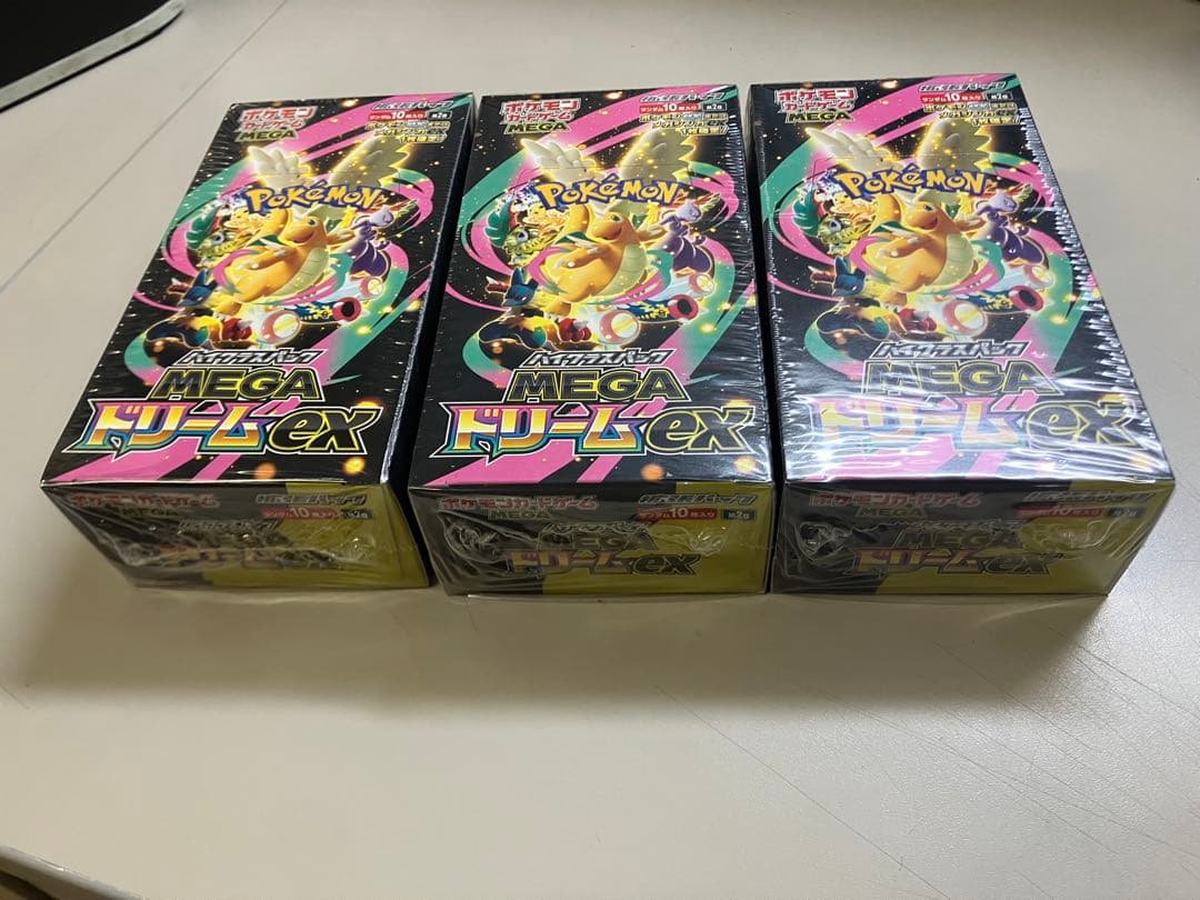 ポケモン メガドリームex 3BOX。 シュリンク付き。