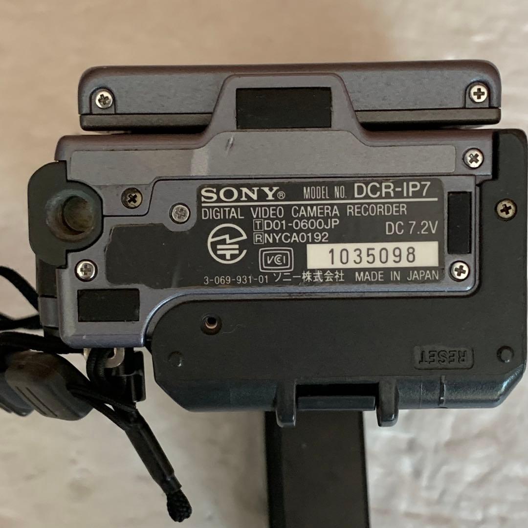 ソニー SONY DCR-IP7 MICROMV Handycam