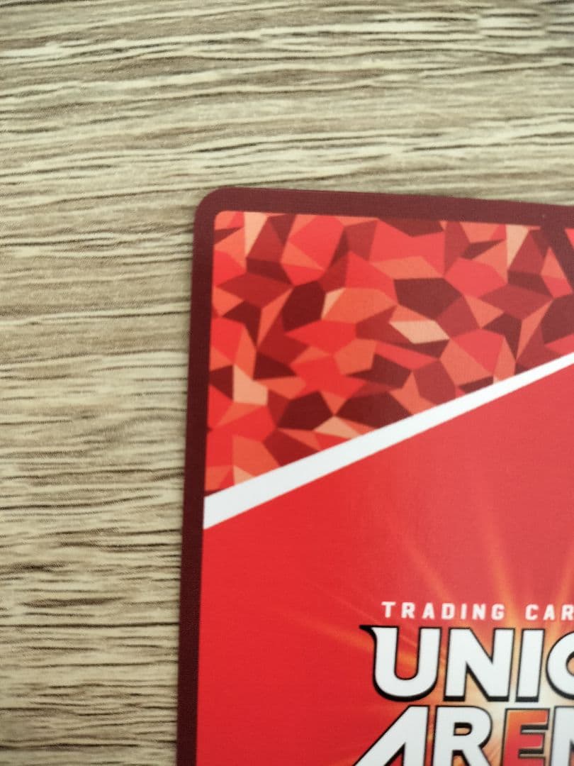 ユニオンアリーナ　進撃の巨人　ミカサ・アッカーマン　星2　パラレル